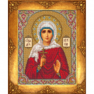 Набор для вышивания бисером РУССКАЯ ИСКУСНИЦА арт.388 БИ Св. Кириена 18х22,5 см Набор для вышивания бисером РУССКАЯ ИСКУСНИЦА арт.388 БИ Св. Кириена 18х22,5 см
