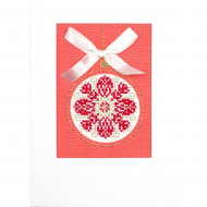 Набор для создания открытки МАТРЕНИН ПОСАД арт.20х22 - 8323 Новогодний подарок Набор для создания открытки МАТРЕНИН ПОСАД арт.20х22 - 8323 Новогодний подарок