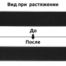 Резинка вязаная 3,9г арт.ТВ-020мм цв.черный уп.10м