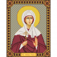 Набор для вышивания бисером НОВА СЛОБОДА арт.С9141 Св.Мц.Раиса (Ираида) Александрийская 18х23 см