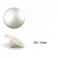 Пуговицы пластиковые C-NE70 цв.белый 20L-12мм на ножке 36шт