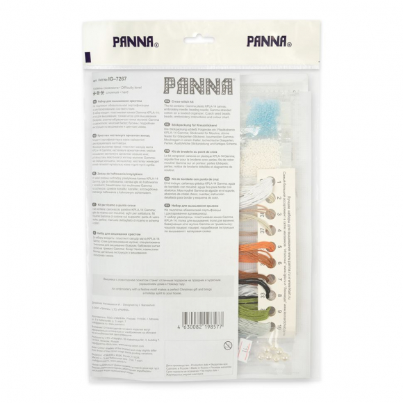 Набор для вышивания PANNA арт. IG-7267 Лесной фонарь. Новогодняя игрушка 7х7 см