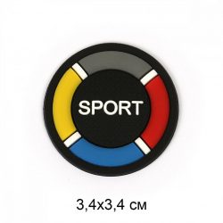 Аппликации пришивные арт.TBY.2351 Sport 3,4х3,4см уп.20шт