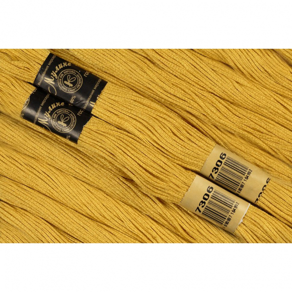 Нитки мулине цв.7306 желтый 12х10м С-Пб