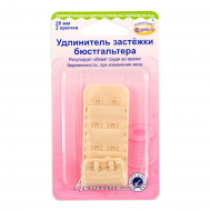 9045_Удлинитель застёжки бюстгальтера 9045_Удлинитель застёжки бюстгальтера