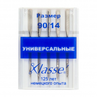 33186_Иглы для бытовых швейных машин универсальные № 90