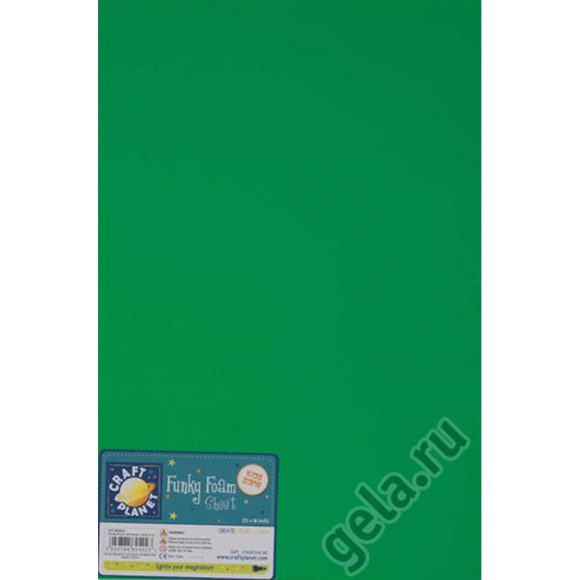 Фоамиран, 2 мм