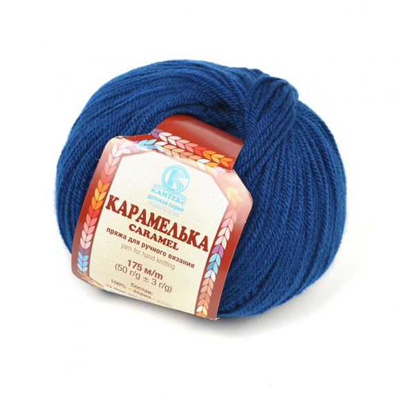 Пряжа для вязания КАМТ Карамелька (100% акрил) 10х50г/175м цв.140 лазурь темн