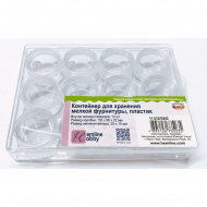 119132_Контейнер для хранения мелкой фурнитуры, 130 х 98 х 22 мм, пластик, 12 ячеек