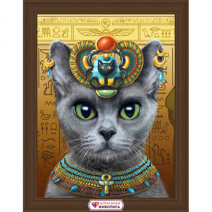 Набор для изготовления картин АЛМАЗНАЯ ЖИВОПИСЬ арт.АЖ.1736 «Бастет» 30х40 см