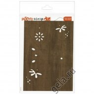 33243_Аппликации формата А6