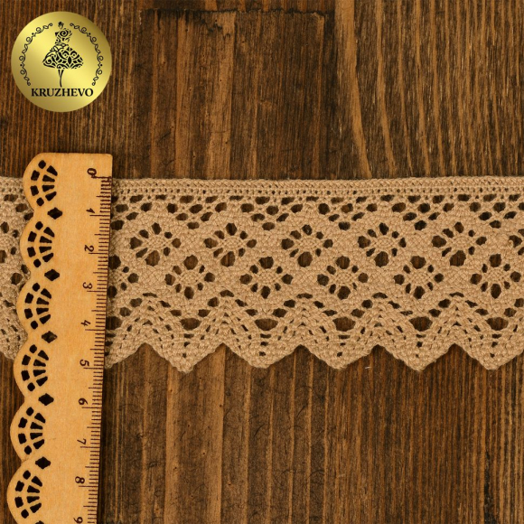 Кружево хлопковое KRUZHEVO 45мм арт.TR.1003 цв.202 бежевый, уп.20м Кружево хлопковое KRUZHEVO 45мм арт.TR.1003 цв.202 бежевый, уп.20м