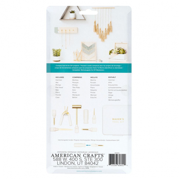 192254_Набор инструментов "Mini Maker's Tool Kit" для рукоделия