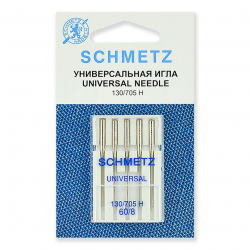 Иглы для бытовых швейных машин Schmetz стандартные 130/705H 60, уп.5 игл