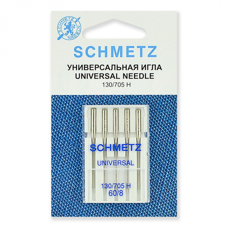 Иглы для бытовых швейных машин Schmetz стандартные 130/705H 60, уп.5 игл