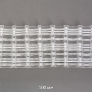 Лента шторная 100мм Caron сборка: универсальная арт.1038-О цв. прозрачный рул. 50м