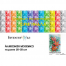 Набор Белоснежка для изготовления картин со стразами на подрамнике арт.БЛ.130-ST-S Американская лилия 20х30 см
