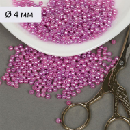 Бусины MAGIC 4 HOBBY круглые перламутр 4мм цв.093 т.сиреневый уп.50г (1500шт)