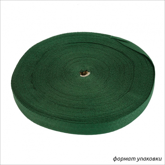 Тесьма киперная 17 мм хлопок 1,8г/см арт.12.2С-256К.17.075 цв.т.зеленый уп.50м