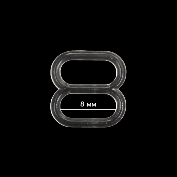 Пряжка регулятор для бюстгальтера пластик TBY-12675 8мм цв.прозрачный, уп.100шт Пряжка регулятор для бюстгальтера пластик TBY-12675 8мм цв.прозрачный, уп.100шт