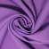 Ткань Габардин 150 г кв.м 100% полиэстер шир.148 см арт.Р.15299.10 цв.10 сиреневый уп.25м