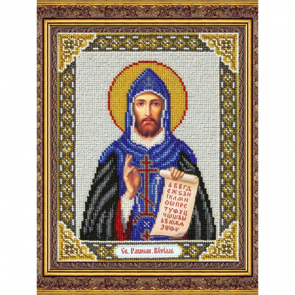 Набор для вышивания бисером ПАУТИНКА арт.Б-1059 Св.Равноап. Кирилл 20х25 см