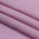 Ткань рубашечная 115 г кв.м 65% полиэстер, 35% хлопок шир.150 см арт.Р.32701.21 цв.21 розовый уп.25м Ткань рубашечная 115 г кв.м 65% полиэстер, 35% хлопок шир.150 см арт.Р.32701.21 цв.21 розовый уп.25м