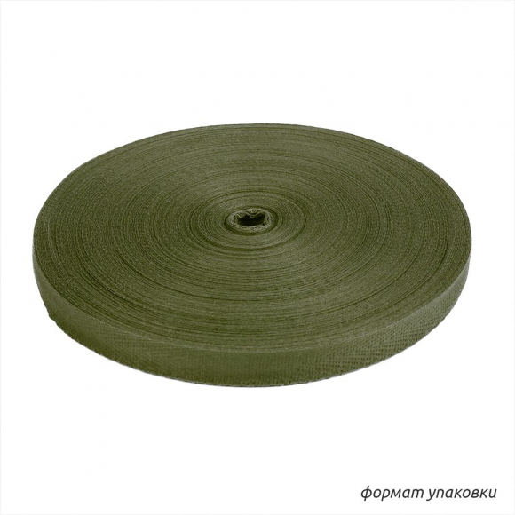 Тесьма киперная 13 мм хлопок 1,8г/см арт.12.2С-253К.13.531 цв.оливковый уп.50м