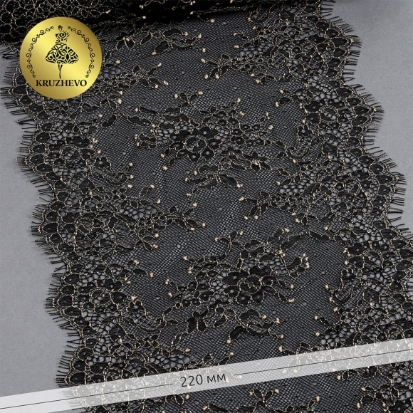 Кружево реснички KRUZHEVO арт.TBY 75225 шир.220мм цв.черный/беж уп.15м (по 3м)