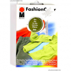 Краситель для ткани Marabu-Fashion Color арт.174023265 цвет 265 оливковый