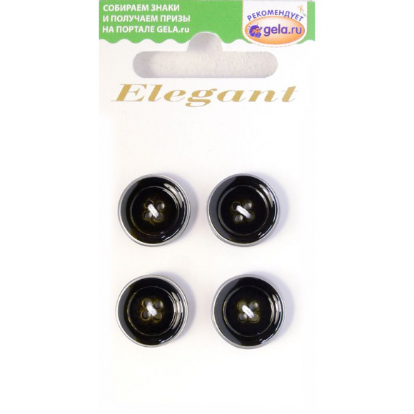 Пуговицы ELEGANT
