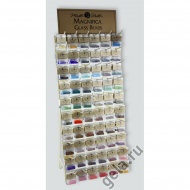 25372_Стенд проволочный MH MAGNIFICA BEAD DISPLAY 1 с наполнением