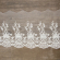 177943_Вышивка на тюле, 87 мм, цвет белый