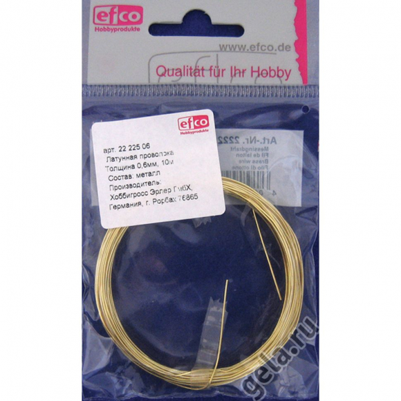 19178_Проволока латунная, 0,6 мм