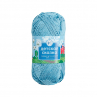 Нитки для вязания Детская сказка (100% хлопок) 8х100г/250м цв.1601 С-Пб