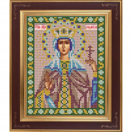Набор для вышивания бисером GALLA COLLECTION арт.М 254 Св. Людмила 12х15 см