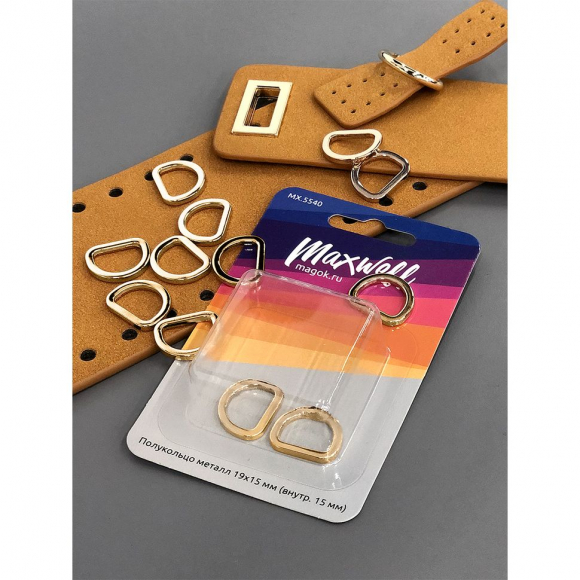 Полукольцо металл арт.MX.5540 19х15мм (внутр. 15мм) цв.золото уп.2 шт Полукольцо металл арт.MX.5540 19х15мм (внутр. 15мм) цв.золото уп.2 шт