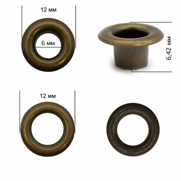 Люверсы латунь New Star №4 (? 6мм, h 6,42мм) цв. антик уп. 5000шт Люверсы латунь New Star №4 (? 6мм, h 6,42мм) цв. антик уп. 5000шт