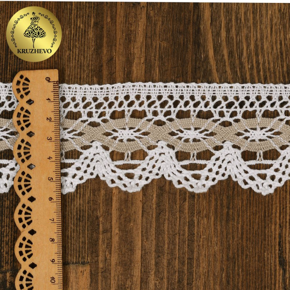 Кружево хлопковое KRUZHEVO 45мм арт.TR.1004 цв.белый/лен, уп.20м Кружево хлопковое KRUZHEVO 45мм арт.TR.1004 цв.белый/лен, уп.20м
