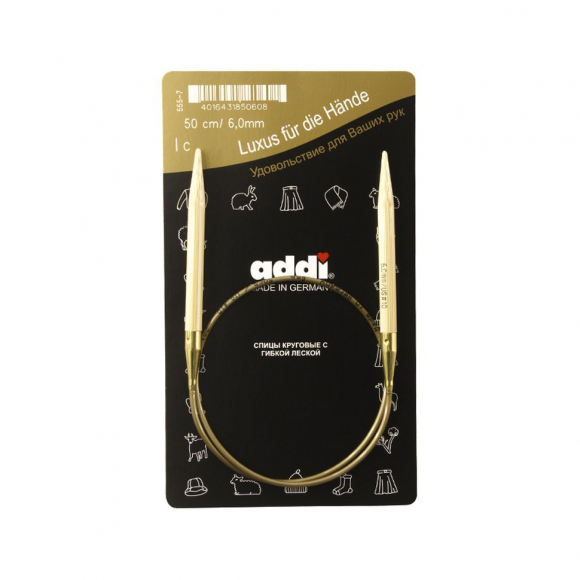 157720_Спицы, круговые, бамбук addiNature BAMBOO №6, 50 см