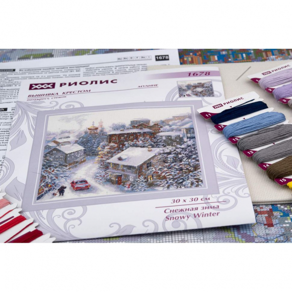 Набор для вышивания РИОЛИС арт.1678 Снежная зима 30х30 см