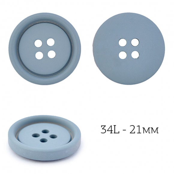 Пуговицы пластик TBY.J.9004A цв.05 серый 34L-21,6мм, 4 прокола, 36шт Пуговицы пластик TBY.J.9004A цв.05 серый 34L-21,6мм, 4 прокола, 36шт