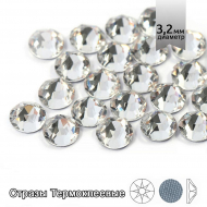 Стразы термоклеевые Xirius 8+8 граней SS12 (3,0-3,2 мм) арт.HF12-1.100 цв.Crystal, уп.100шт