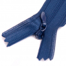 Молния потайная нераз 50см S-920 синий темный SBS уп.100шт