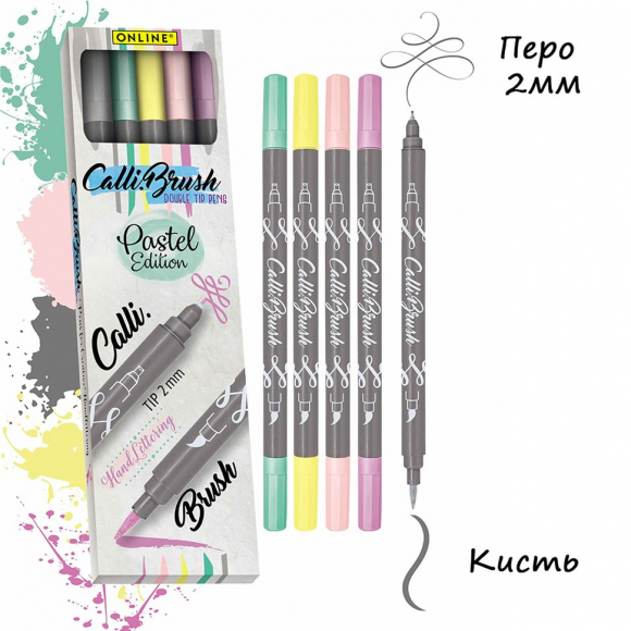 Набор двусторонних маркеров "Calli Brush" для скетчинга, лайнер 2 мм / кисть, пастельные цвета, 5 шт