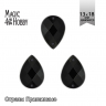 Стразы пришивные акриловые MAGIC 4 HOBBY арт.MG.H.02 13x18 мм капля цв.11 черный уп.100 шт