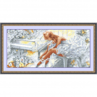 Набор для вышивания СДЕЛАЙ СВОИМИ РУКАМИ арт.Б-12 Балерина 57х27 см