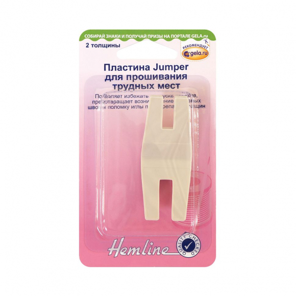 102213_Пластина "Jumper" для прошивания трудных мест, 2 толщины