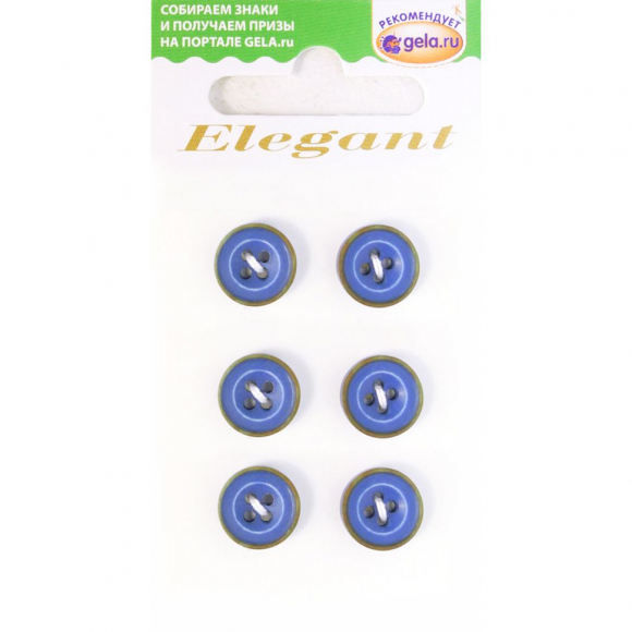 Пуговицы ELEGANT Пуговицы ELEGANT