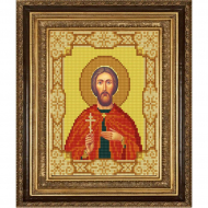 Рисунок на ткани (Бисер) КОНЁК арт. 9143 Святой Виктор 15х18 см Рисунок на ткани (Бисер) КОНЁК арт. 9143 Святой Виктор 15х18 см